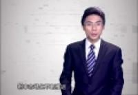 鼓勵創(chuàng)新，防范風(fēng)險：金融改革須有監(jiān)管護航