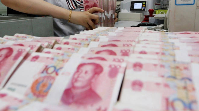 人民幣為何暴跌？對(duì)老百姓生活到底有何影響？