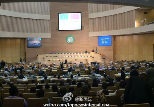 李克強(qiáng)即將在非盟總部發(fā)表演講，請(qǐng)柬&ldquo;一柬難求&rdquo;。圖片來源：&ldquo;新國(guó)際&rdquo;微博。