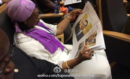 李克強(qiáng)即將在非盟總部發(fā)表演講，請(qǐng)柬&ldquo;一柬難求&rdquo;。圖片來源：&ldquo;新國(guó)際&rdquo;微博。