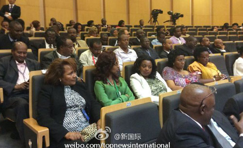 李克強(qiáng)即將在非盟總部發(fā)表演講，請(qǐng)柬&ldquo;一柬難求&rdquo;。圖片來源：&ldquo;新國(guó)際&rdquo;微博。