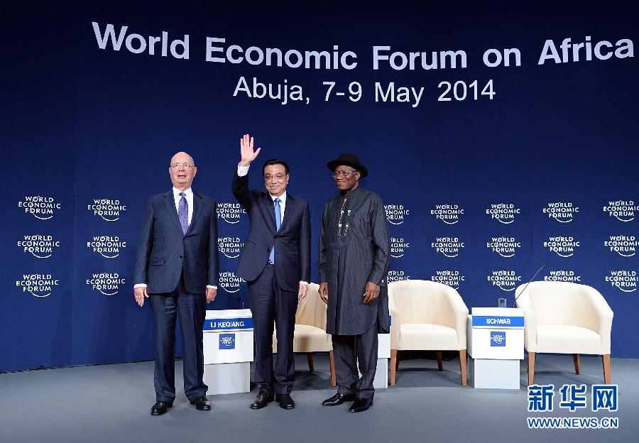 5月8日，中國國務(wù)院總理李克強(qiáng)在阿布賈出席第24屆世界經(jīng)濟(jì)論壇非洲峰會全會，發(fā)表題為《共同推動非洲發(fā)展邁上新臺階》的特別致辭。新華社記者 李濤 攝 