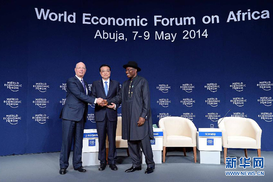 5月8日，國(guó)務(wù)院總理李克強(qiáng)在阿布賈出席第24屆世界經(jīng)濟(jì)論壇非洲峰會(huì)全會(huì)，發(fā)表題為《共同推動(dòng)非洲發(fā)展邁上新臺(tái)階》的特別致辭。 新華社記者李濤 攝 