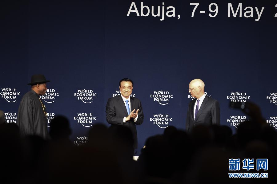 5月8日，中國(guó)國(guó)務(wù)院總理李克強(qiáng)在阿布賈出席第24屆世界經(jīng)濟(jì)論壇非洲峰會(huì)全會(huì)，發(fā)表題為《共同推動(dòng)非洲發(fā)展邁上新臺(tái)階》的特別致辭。新華社記者 李學(xué)仁 攝 