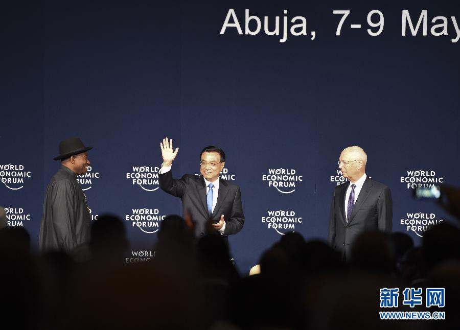 5月8日，中國(guó)國(guó)務(wù)院總理李克強(qiáng)在阿布賈出席第24屆世界經(jīng)濟(jì)論壇非洲峰會(huì)全會(huì)，發(fā)表題為《共同推動(dòng)非洲發(fā)展邁上新臺(tái)階》的特別致辭。新華社記者 李學(xué)仁 攝 
