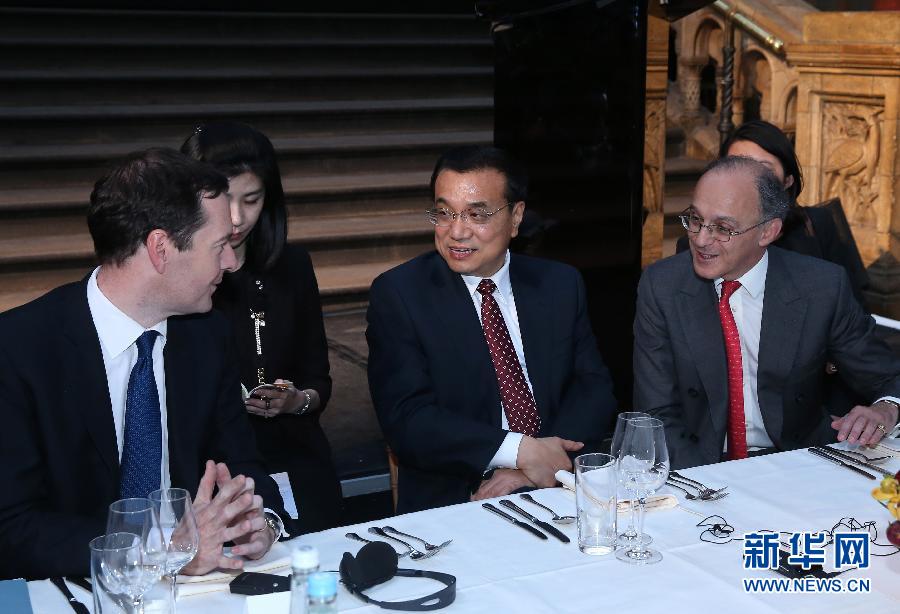 6月17日，國務(wù)院總理李克強在倫敦自然歷史博物館出席中英工商界人士舉行的歡迎晚宴并致辭。新華社記者 龐興雷 攝