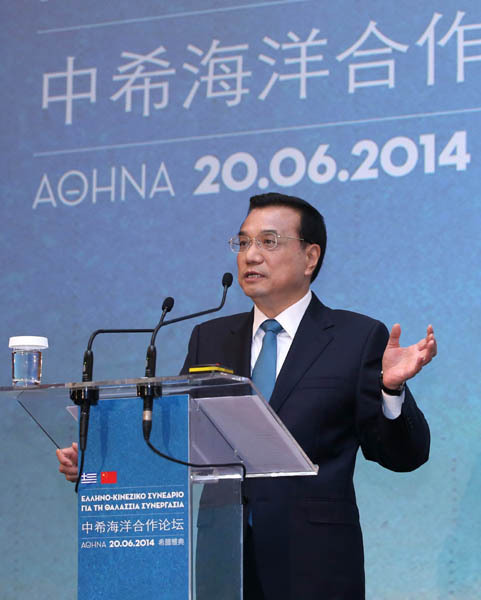 6月20日，國(guó)務(wù)院總理李克強(qiáng)在雅典與希臘總理薩馬拉斯共同出席中希海洋合作論壇并發(fā)表演講。新華社記者 龐興雷 攝
