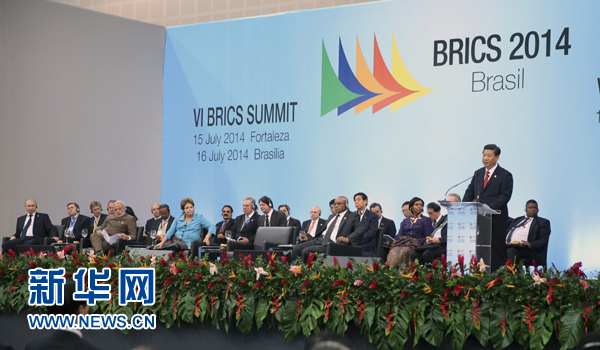 7月15日，國家主席習(xí)近平在巴西福塔萊薩出席金磚國家領(lǐng)導(dǎo)人第六次會(huì)晤并發(fā)表重要講話。 新華社記者 蘭紅光 攝