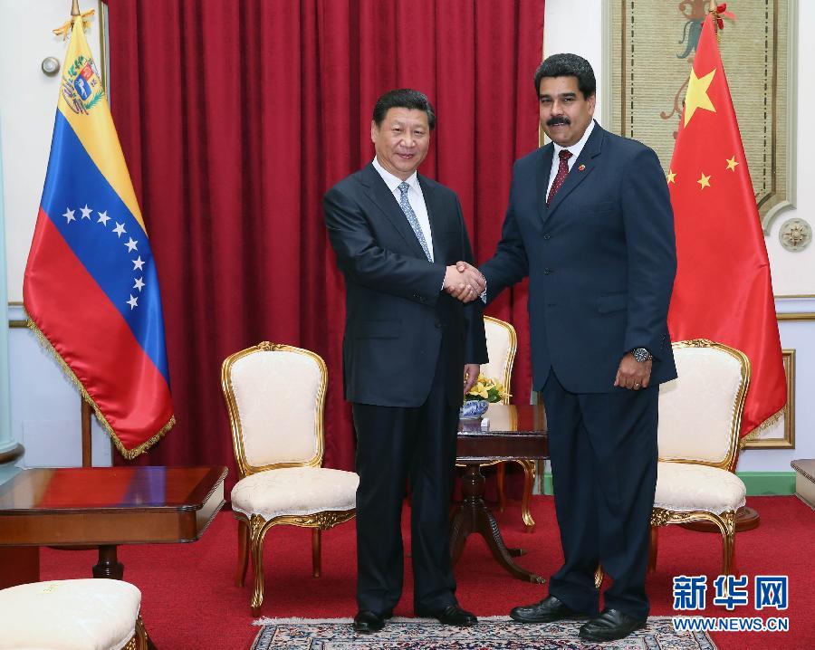 當(dāng)?shù)貢r(shí)間7月20日，國家主席習(xí)近平在加拉加斯同委內(nèi)瑞拉總統(tǒng)馬杜羅舉行會(huì)談。 新華社記者蘭紅光攝 