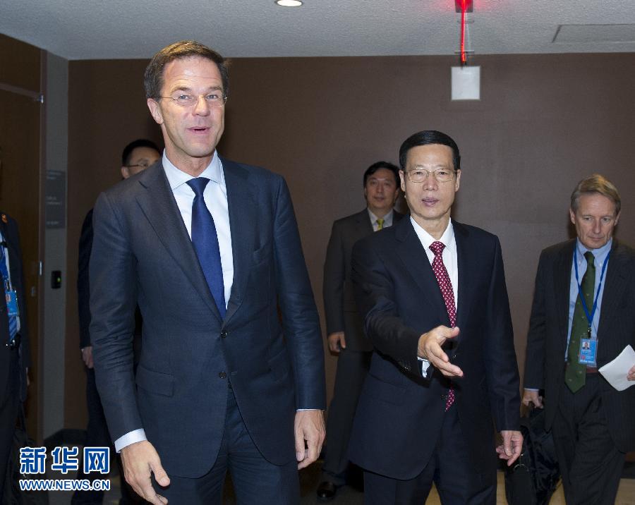 9月23日，出席聯(lián)合國氣候峰會的國家主席習近平特使、國務院副總理張高麗在紐約聯(lián)合國總部會見荷蘭首相呂特。 新華社記者 王曄 攝 