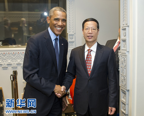 9月23日，國家主席習近平特使、國務院副總理張高麗在紐約會見出席聯(lián)合國氣候峰會的美國總統(tǒng)奧巴馬。 新華社記者王曄攝