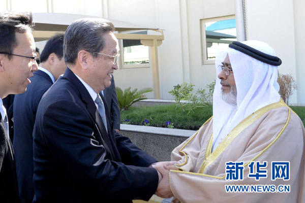 11月6日，正在巴林進行正式友好訪問的全國政協(xié)主席俞正聲在麥納麥會見巴林國民議會議長兼眾議長扎赫拉尼。 新華社記者 張鐸 攝