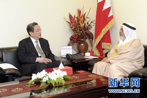 11月6日，正在巴林進行正式友好訪問的全國政協(xié)主席俞正聲在麥納麥會見巴林國民議會議長兼眾議長扎赫拉尼。 新華社記者 張鐸 攝