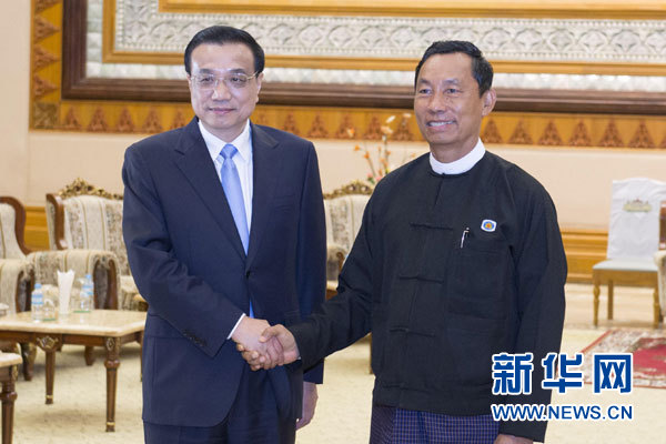 11月14日，國務院總理李克強在內比都會見緬甸聯(lián)邦議會議長兼人民院議長吳瑞曼。新華社記者王曄攝