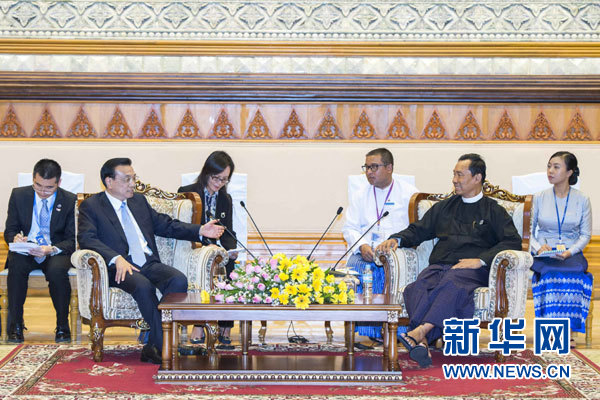 11月14日，中國國務院總理李克強在內比都會見緬甸聯(lián)邦議會議長兼人民院議長吳瑞曼。新華社記者 王曄 攝