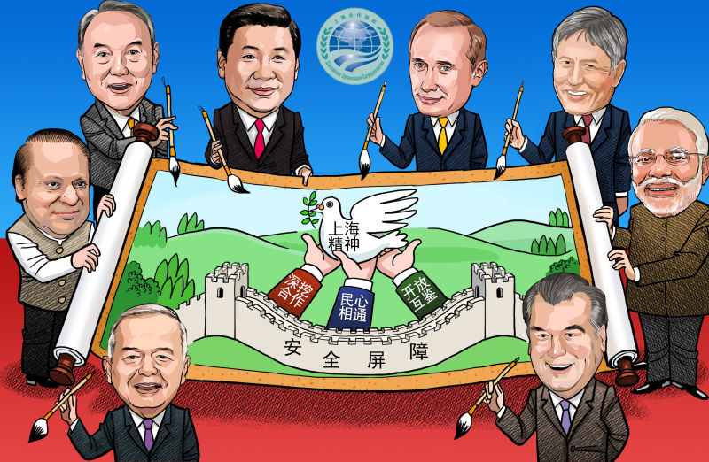 “烏法峰會(huì)”系列漫評(píng)之四:攜手推動(dòng)上海合作組織實(shí)現(xiàn)新跨越