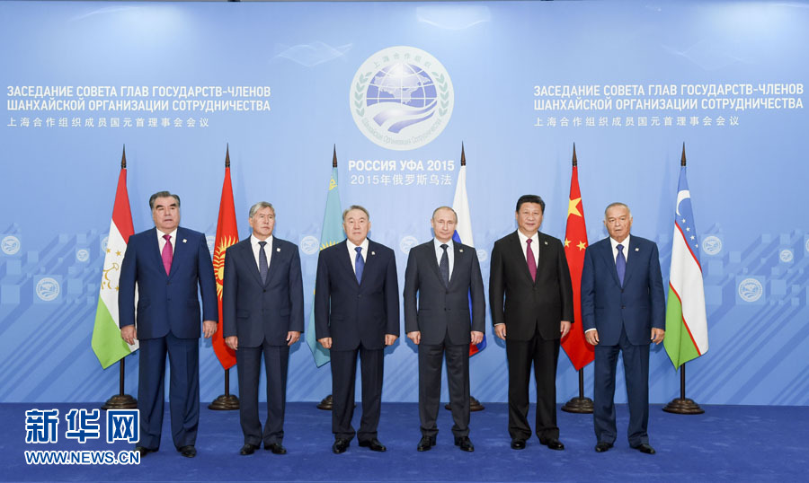 7月10日，上海合作組織成員國(guó)元首理事會(huì)第十五次會(huì)議在俄羅斯烏法舉行。國(guó)家主席習(xí)近平出席會(huì)議并發(fā)表重要講話(huà)。這是會(huì)前，成員國(guó)元首集體合影。新華社記者 李學(xué)仁 攝