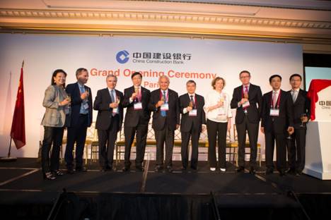 人民幣國(guó)際化，中國(guó)建行進(jìn)軍歐洲市場(chǎng)