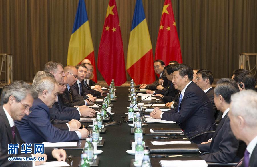 9月26日，國(guó)家主席習(xí)近平在紐約會(huì)見(jiàn)羅馬尼亞總統(tǒng)約翰尼斯。新華社記者黃敬文攝