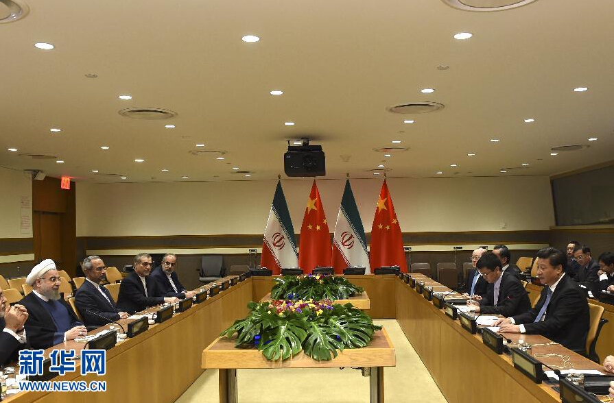 9月28日，國家主席習近平在紐約會見伊朗總統(tǒng)魯哈尼。 新華社記者李學仁 攝