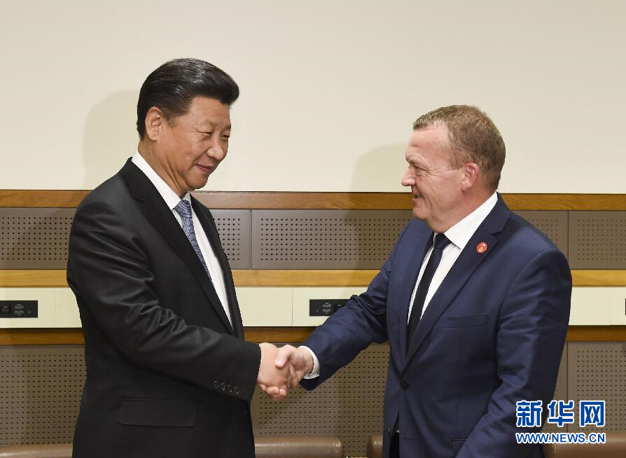 9月28日，國家主席習(xí)近平在紐約會見丹麥?zhǔn)紫嗬鼓律?新華社記者李學(xué)仁 攝