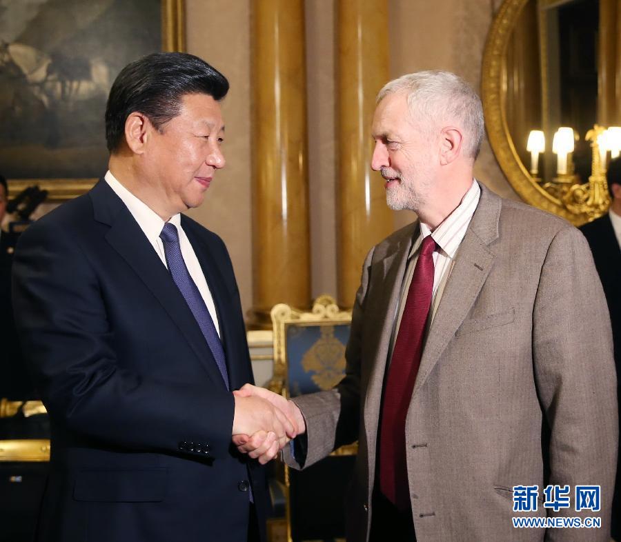 10月20日，國(guó)家主席習(xí)近平在倫敦會(huì)見英國(guó)工黨領(lǐng)袖杰里米&middot;科爾賓。 新華社記者 姚大偉 攝