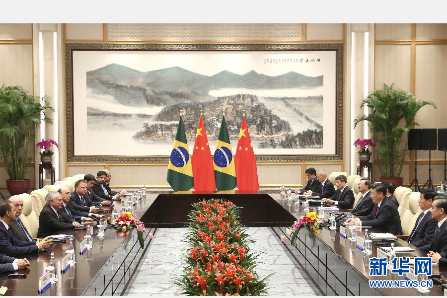 9月2日，國(guó)家主席習(xí)近平在杭州會(huì)見前來出席二十國(guó)集團(tuán)領(lǐng)導(dǎo)人杭州峰會(huì)的巴西總統(tǒng)特梅爾。 新華社記者龐興雷攝