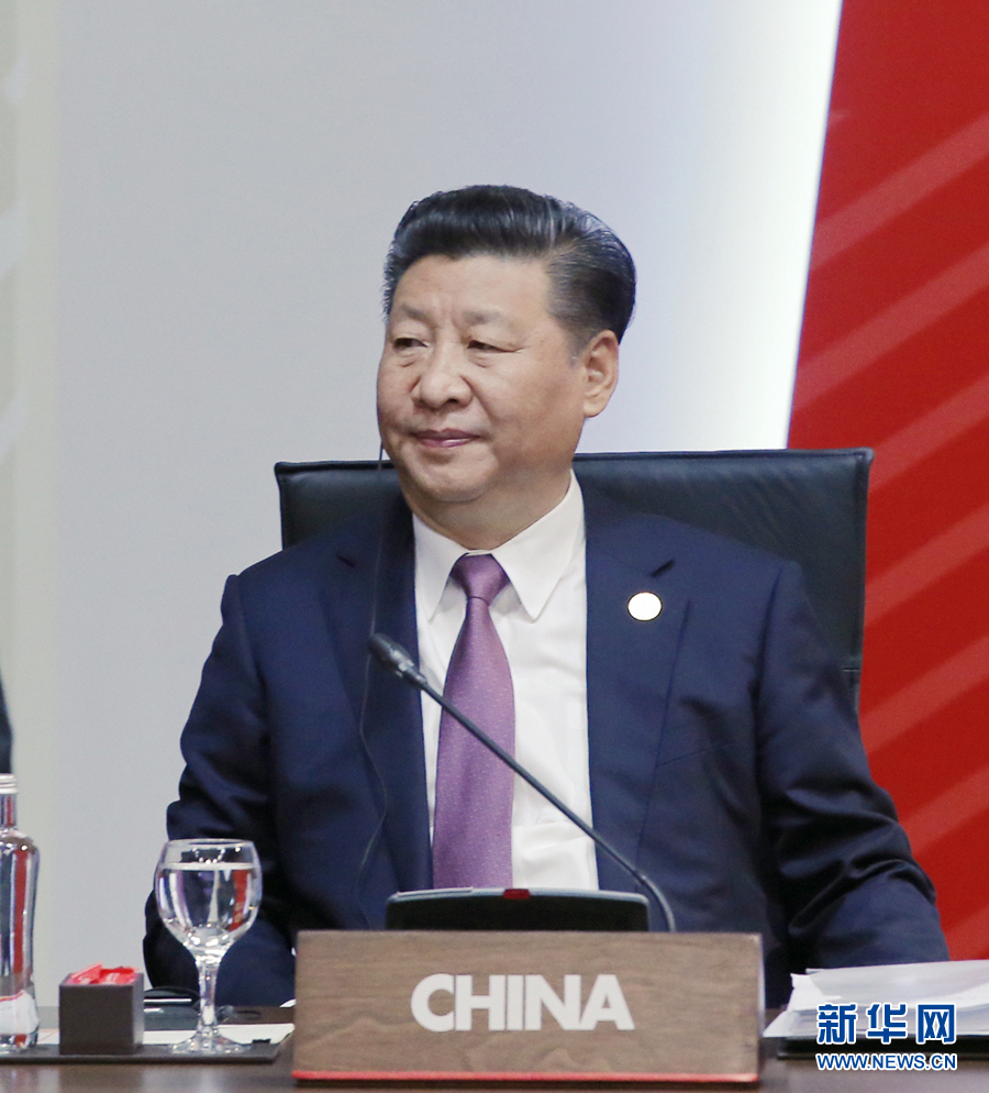 11月20日，亞太經(jīng)合組織第二十四次領導人非正式會議在秘魯利馬舉行。國家主席習近平出席并發(fā)表題為《面向未來開拓進取促進亞太發(fā)展繁榮》的重要講話。 新華社記者 鞠鵬 攝