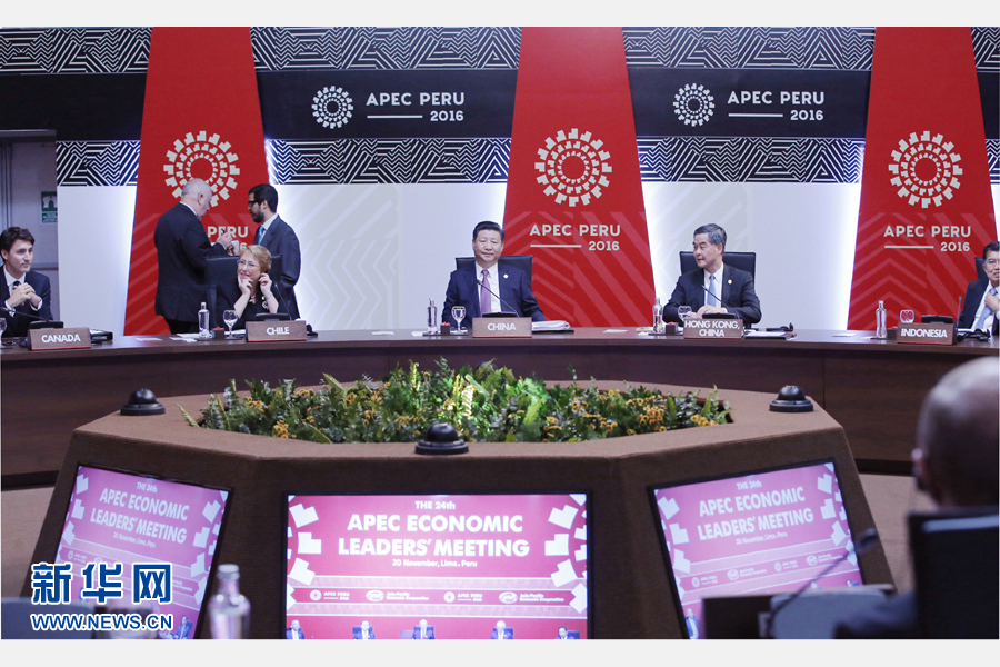 11月20日，亞太經(jīng)合組織第二十四次領導人非正式會議在秘魯利馬舉行。國家主席習近平出席并發(fā)表題為《面向未來開拓進取促進亞太發(fā)展繁榮》的重要講話。 新華社記者 鞠鵬 攝