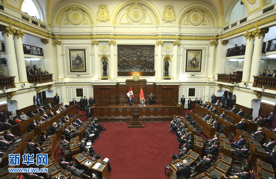 11月21日，國家主席習(xí)近平在秘魯國會發(fā)表題為《同舟共濟(jì)、揚帆遠(yuǎn)航，共創(chuàng)中拉關(guān)系美好未來》的重要演講。 新華社記者 龐興雷 攝