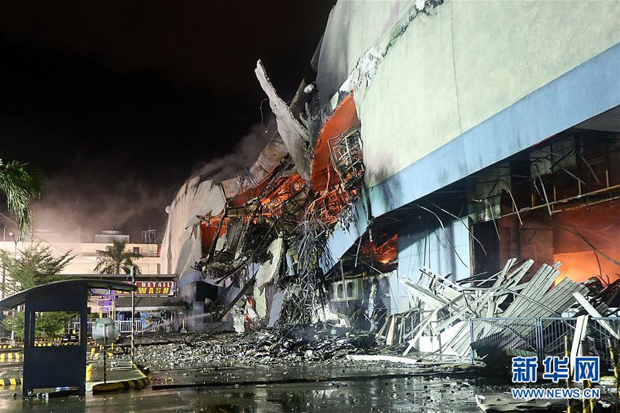 （國際）（3）菲律賓達沃一商場發(fā)生火災恐致37人死亡 