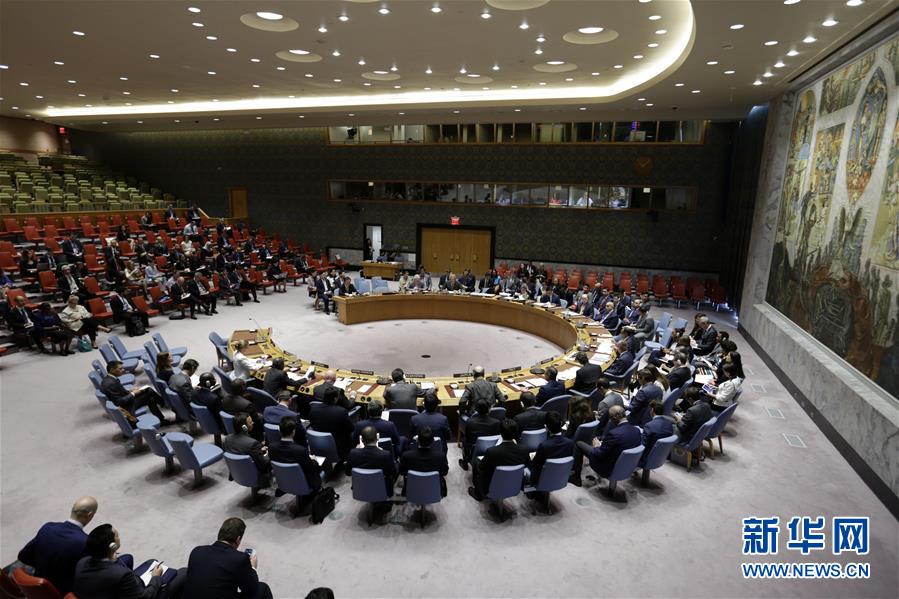 (年終報(bào)道)(5)新華社評(píng)出2017年國際十大新聞