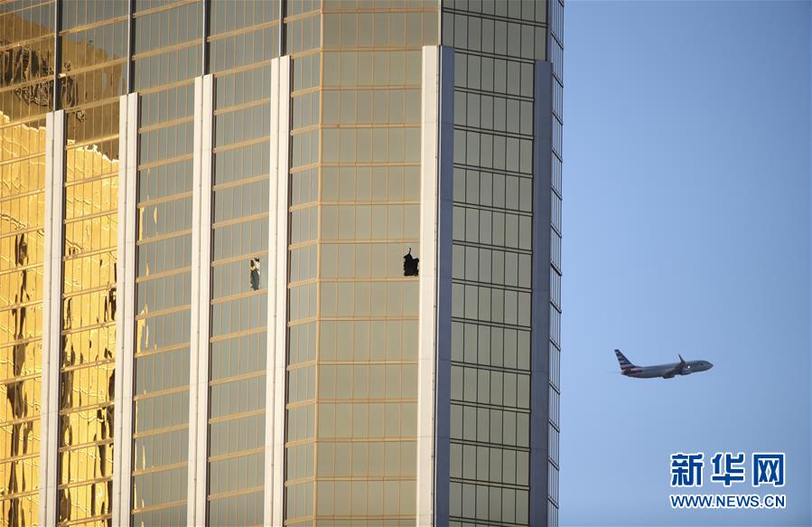 (年終報(bào)道)(7)新華社評(píng)出2017年國際十大新聞