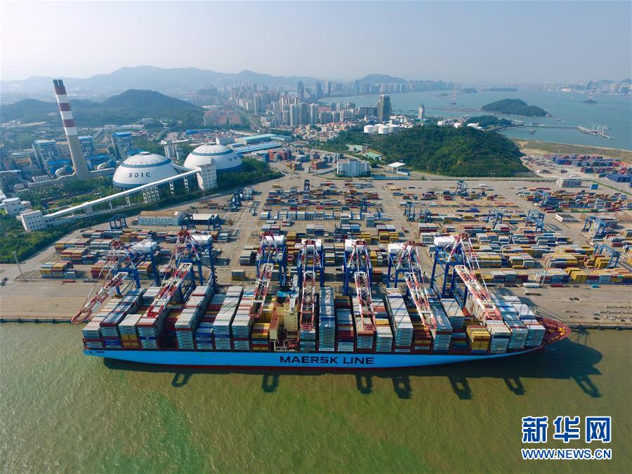 (年終報(bào)道)(8)新華社評(píng)出2017年國際十大新聞