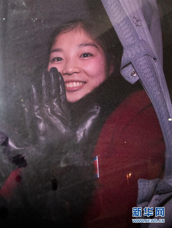 (冬奧會)(3)朝鮮冬奧體育代表團抵達韓國