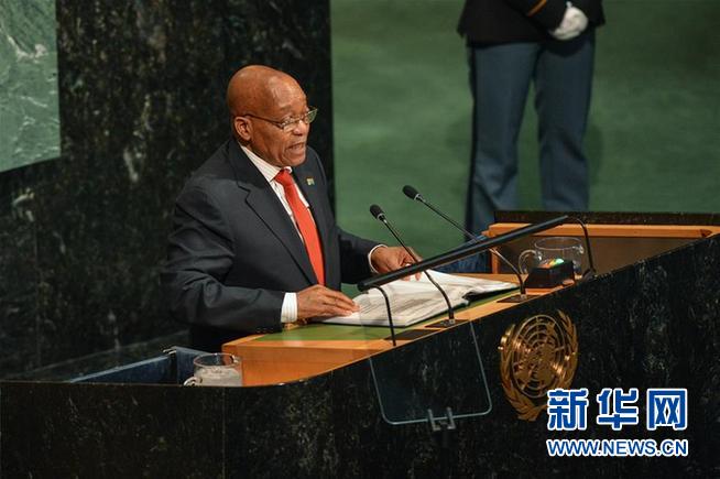 (國際)(2)南非總統(tǒng)祖馬宣布辭職