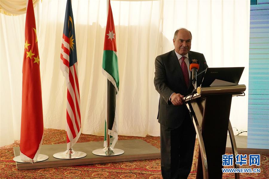 (國際·圖文互動(dòng))(2)“一帶一路”助約旦實(shí)現(xiàn)油頁巖發(fā)電之夢