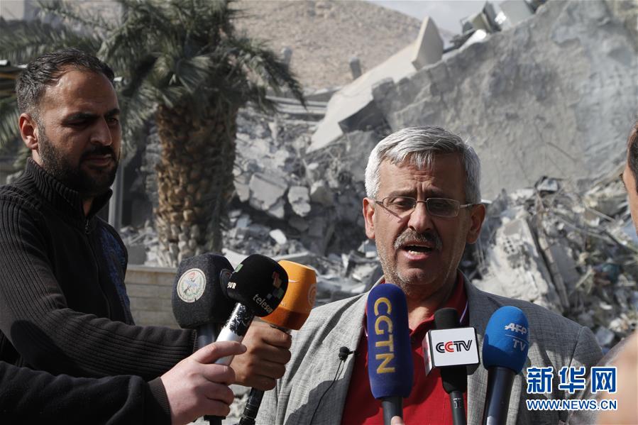 （國際&middot;圖文互動）（4）假如真有化武，我們怎么可能還站在這里？&mdash;&mdash;來自敘利亞人的追問