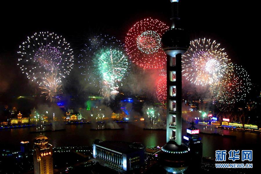 （新華全媒頭條&middot;上合青島峰會(huì)&middot;圖文互動(dòng)）（2）遠(yuǎn)航，揚(yáng)起&ldquo;上海精神&rdquo;的時(shí)代風(fēng)帆&mdash;&mdash;寫在上海合作組織成員國元首理事會(huì)第十八次會(huì)議即將召開之際