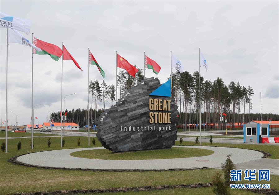 （新華全媒頭條&middot;圖文互動）（5）構(gòu)建命運共同體　開啟上合新時代&mdash;&mdash;習近平主席推動上合組織發(fā)展五年間