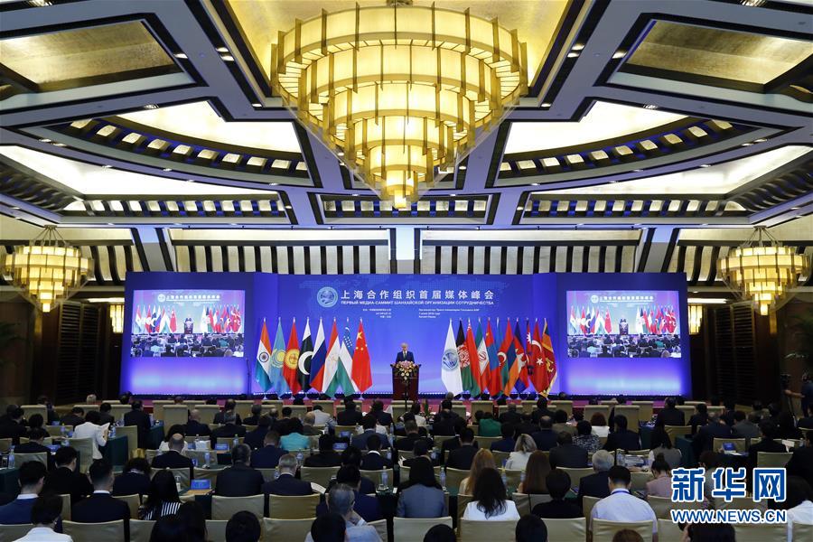 （新華全媒頭條&middot;圖文互動）（9）構(gòu)建命運共同體　開啟上合新時代&mdash;&mdash;習近平主席推動上合組織發(fā)展五年間