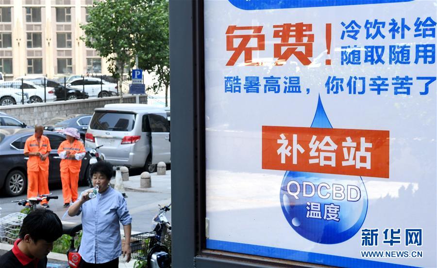 （新華全媒頭條&middot;圖文互動）（2）高溫&ldquo;烤&rdquo;驗(yàn)四大洲 熱&ldquo;火&rdquo;還要燒多久