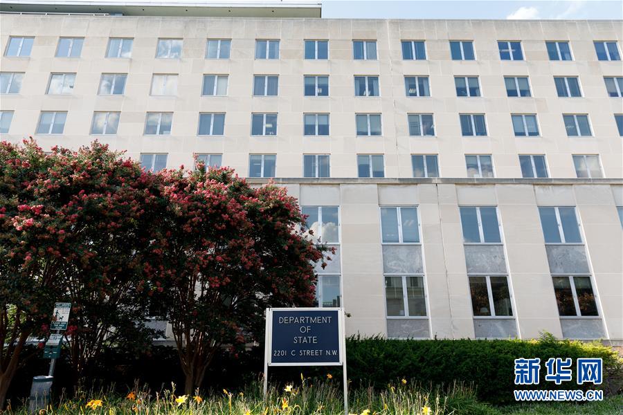 (國(guó)際)(1)美國(guó)務(wù)院稱將因俄前特工中毒事件對(duì)俄實(shí)施制裁