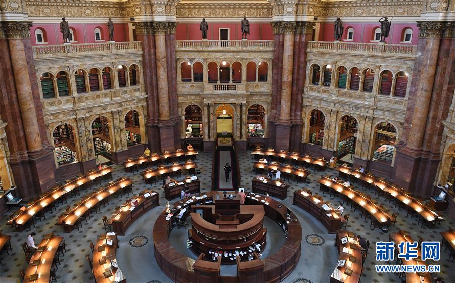 （國(guó)際&middot;一周看天下）探訪國(guó)會(huì)圖書(shū)館