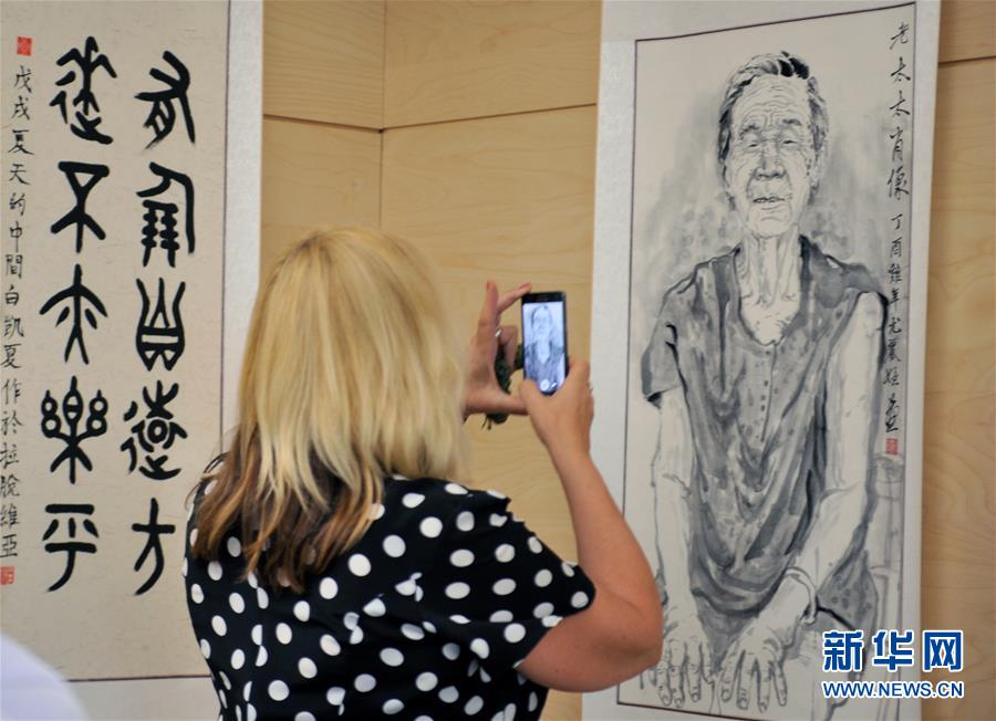 (國際)(2)“遠(yuǎn)與近”中國風(fēng)格書畫展在拉脫維亞開幕