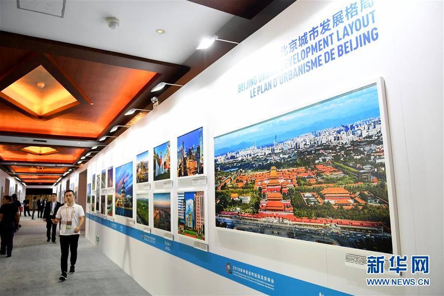 （中非合作論壇&middot;圖文互動）（4）&ldquo;北京準(zhǔn)備好了！&rdquo;&mdash;&mdash;北京市委常委、常務(wù)副市長張工就中非合作論壇北京峰會服務(wù)保障情況答新華社記者問