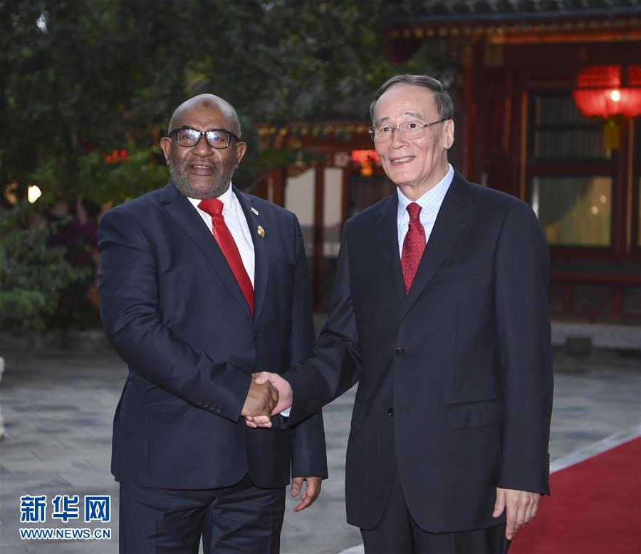 (中非合作論壇)王岐山會見科摩羅總統(tǒng)阿扎利