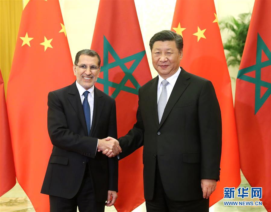 (中非合作論壇)習近平會見摩洛哥首相奧斯曼尼