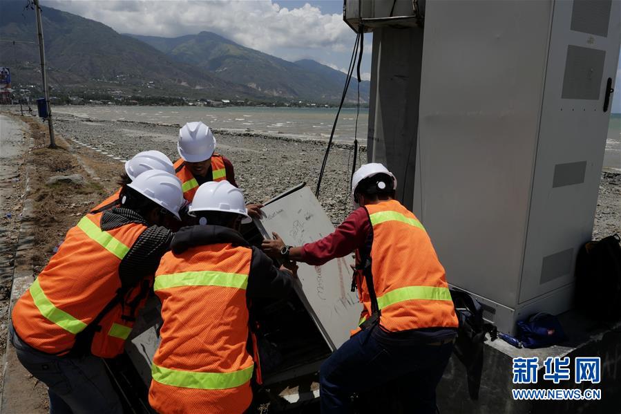 （國際&middot;圖文互動）（2）災(zāi)難面前，中印尼兩國人民的心更近了&mdash;&mdash;中國積極支援印尼救災(zāi)紀(jì)實(shí)