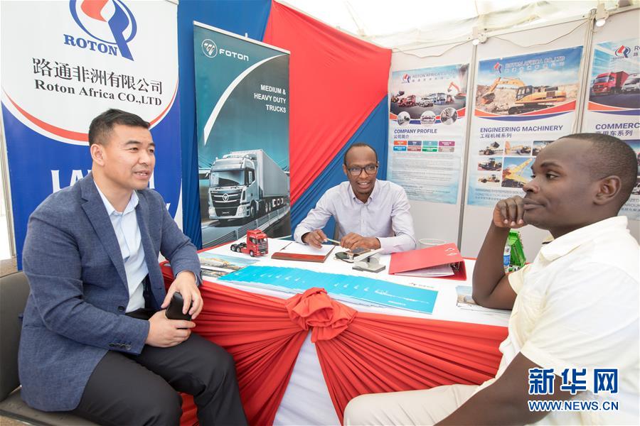 （國際&middot;圖文互動）（1）在肯中資機(jī)構(gòu)舉辦首屆聯(lián)合招聘會